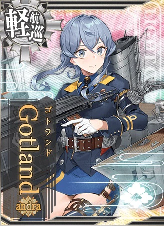 Gotland andra - 艦隊これくしょん -艦これ- 攻略 Wiki*